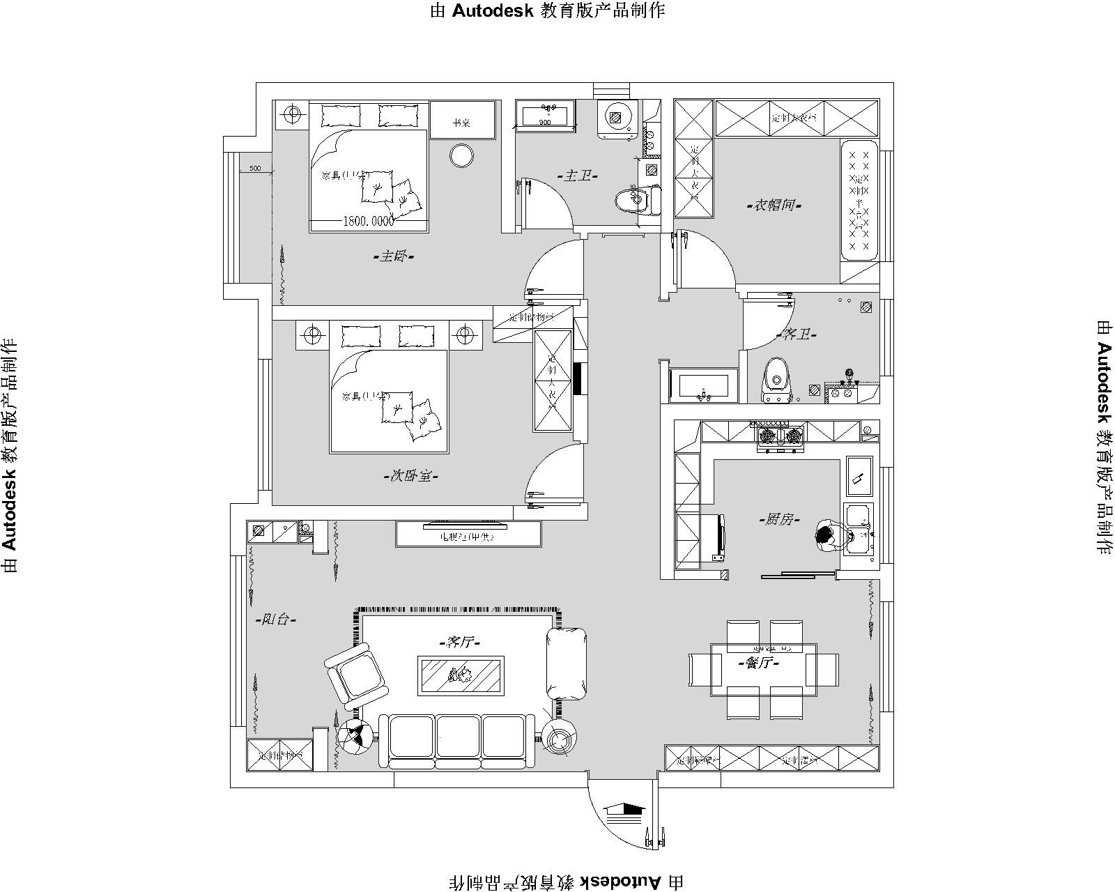 融創(chuàng)中心現(xiàn)代簡約風格玄關裝修效果圖