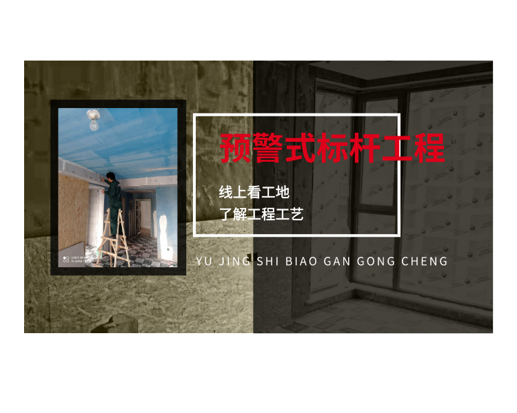 默認標(biāo)題_自定義px_2021-01-10-0 (1).png