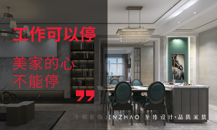默認標(biāo)題_自定義px_2021-01-10-0 (2).png